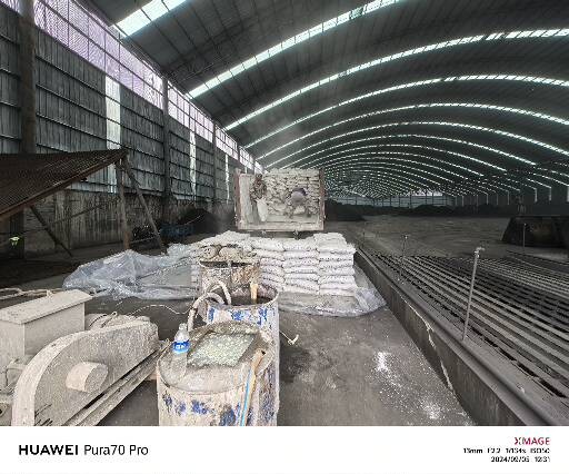 头屯河厂房地面下沉注浆加固施工